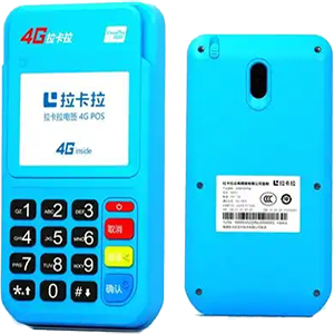 绍兴拉卡拉电签版扫码POS机